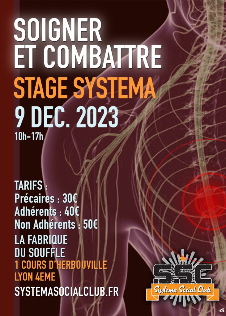 202312-soigner